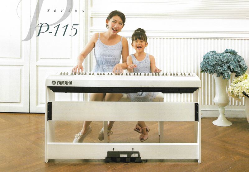 雅馬哈電子鋼琴怎么樣? 雅馬哈電子鋼琴怎么樣?